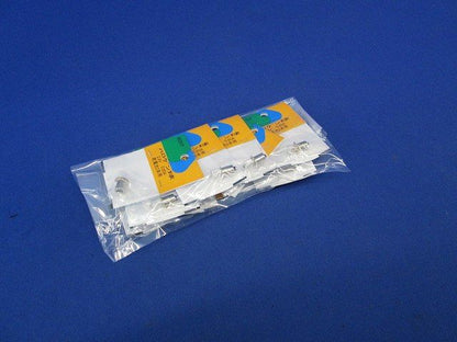 ハロゲン球2.8V0.85A(10個入) HG281P