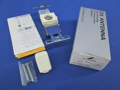 直列ユニット CSM-7-RN