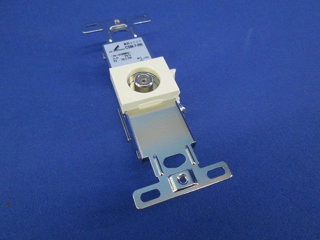 直列ユニット CSM-7-RN