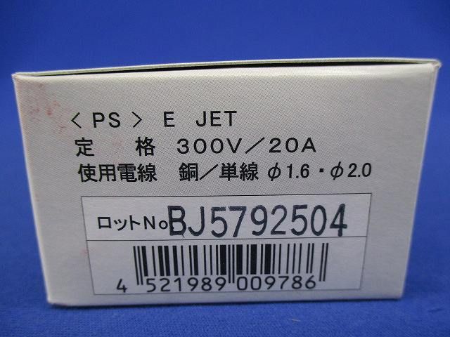 分岐接続ターミナルブロック(5個入) NPJB02-3P