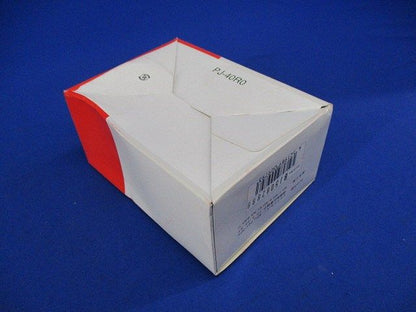 ＶＣＴＦ接続セット（ＶＣＴＦカバー／棒形圧着端子）(20個入) NPJ3PV-S-20