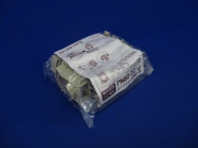 樹脂製ダクトクリップ(10個入) DC-28NJ