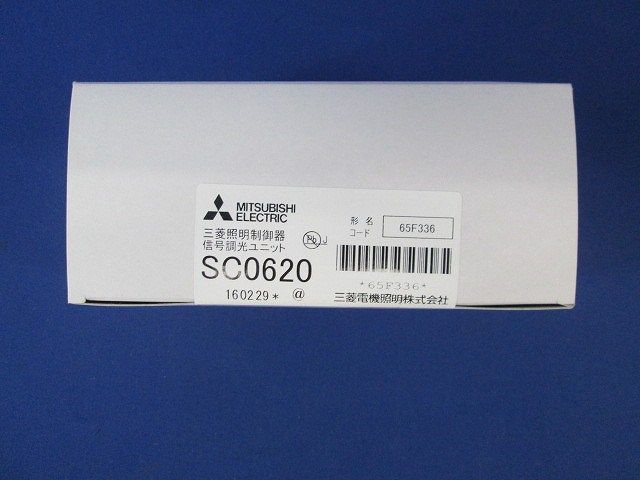 照明制御器 信号調光ユニット SC0620