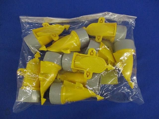カラーエンド(10個入) CD-22CEF-Y-10