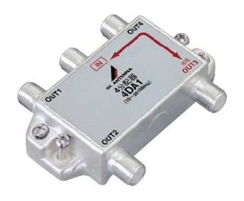 共同受信用4分配器(10~2610MHz帯用・1端子間通電仕様) 4DA1