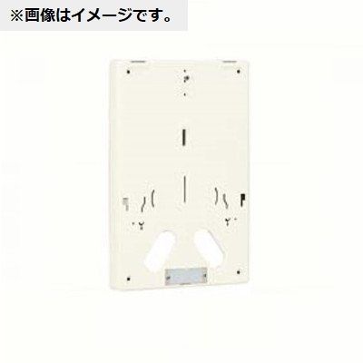 電力量計用取付板 MP-21A