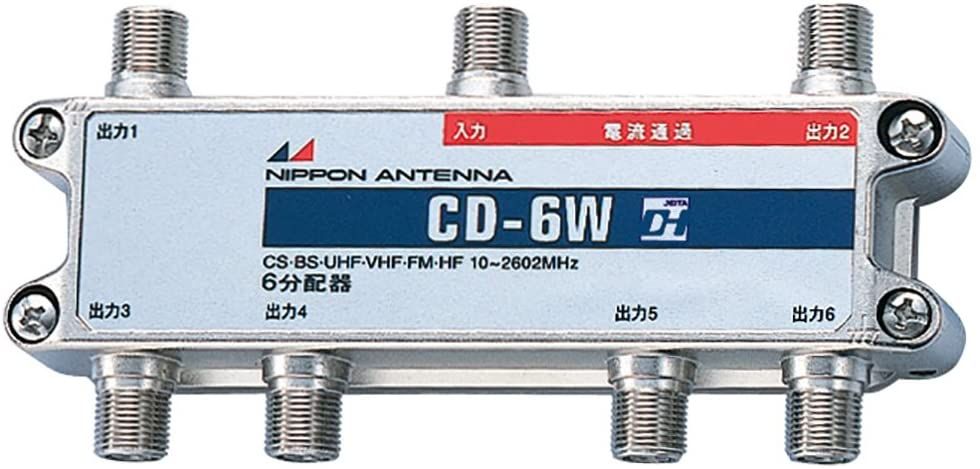 6分配器 CD-6W