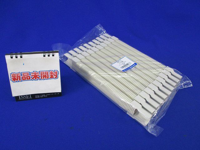 フレキジョイント３号(10個入)Mホワイト SFMFJ33