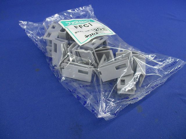 ファスロック ケーブル支持具(20個入) FFC-1
