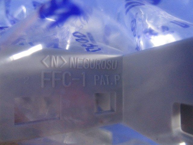 ファスロック ケーブル支持具(20個入) FFC-1