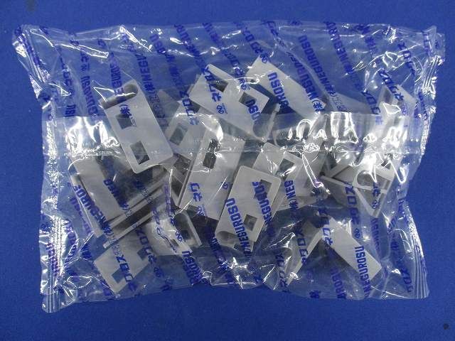 ファスロック ケーブル支持具(20個入) FFC-1