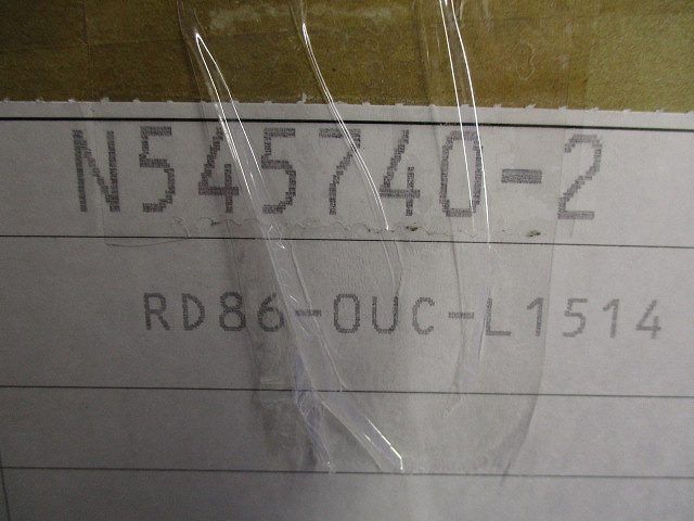 電源サブラック100V15Aコンセント (14口) RD86-OUC-L1514