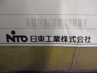 電源サブラック100V15Aコンセント (14口) RD86-OUC-L1514