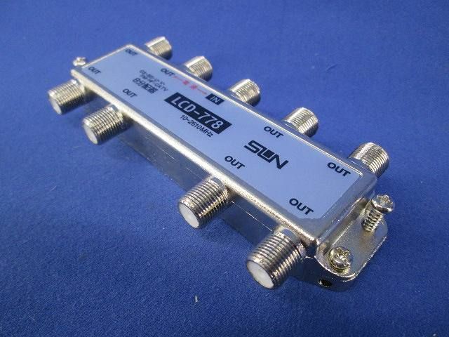 CS屋内型8分配器 LCD-778