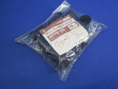 マシンフレキコネクタ ストレート(10個入) MFPB-28K