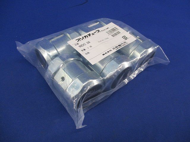 プリカ水抜きカップリング(5個入) WDC38