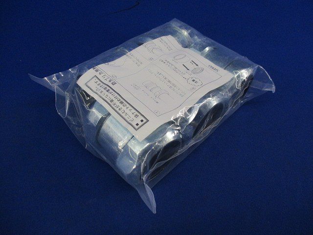 プリカ水抜きカップリング(5個入) WDC38