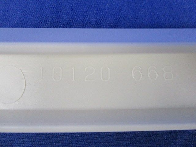 F型ホーム分電盤 埋込化粧枠 UF-330