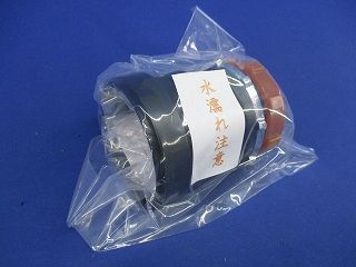 ボックスコネクタ φ65 KBS-065