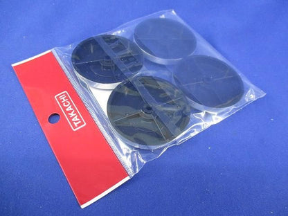 RS型化粧ゴム足(4個入) RS-55S