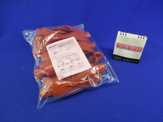 エンドカバーE(10個入) DMS16B