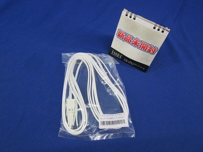 PSEコネクタ付電源コード 3000mm CAA-3000-FHNN-I