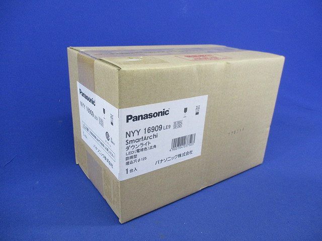 LEDダウンライト φ125 (電球色) NYY16909LE9