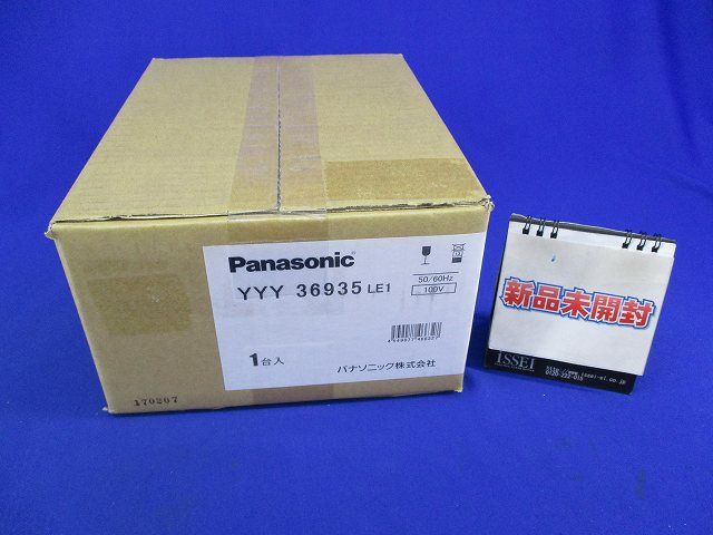 スポットライト LED 1100タイプ 取付自在 電球色 LED/電源ユニット内臓 YYY36935LE1
