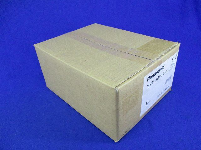 スポットライト LED 1100タイプ 取付自在 電球色 LED/電源ユニット内臓 YYY36935LE1