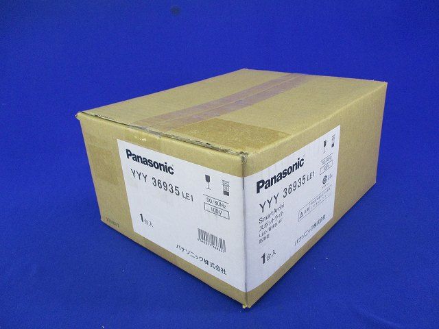 スポットライト LED 1100タイプ 取付自在 電球色 LED/電源ユニット内臓 YYY36935LE1