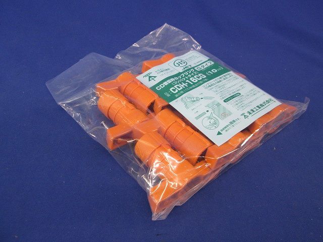 CD管仮枠カップリング(10個入) CDH-16CG