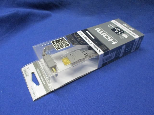 HDMIケーブルフラット(1.5m) BSHD1115GL