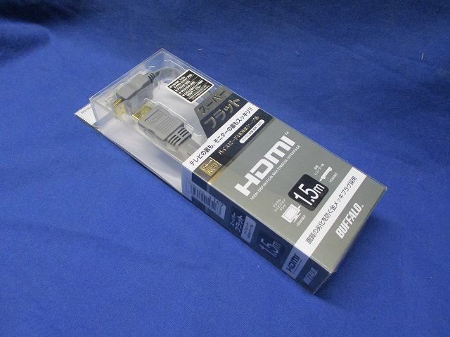 HDMIケーブルフラット(1.5m) BSHD1115GL