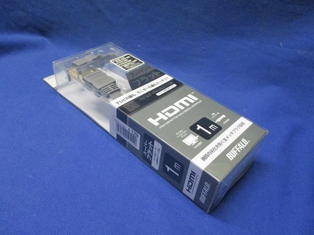 HDMIケーブルフラット(1m) BSHD1110GL