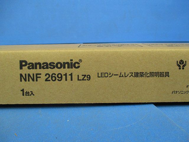 LED建築化照明器具(電球色) NNF26911LZ9