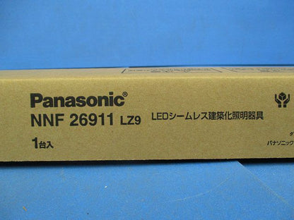 LED建築化照明器具(電球色) NNF26911LZ9