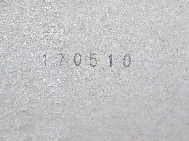 LEDダウンライトφ125(温白色) NYY16317LZ9