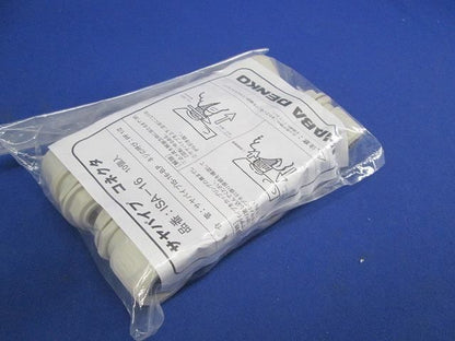サヤパイプ コネクタ (10個入) ISA-16