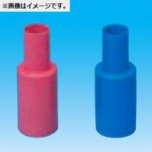 シーリングキャップ(10個入) ISP-2816-B