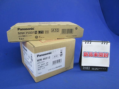 LEDダウンライト 浅型9H 広角タイプ φ125 (温白色) XNDN3524SVLZ9