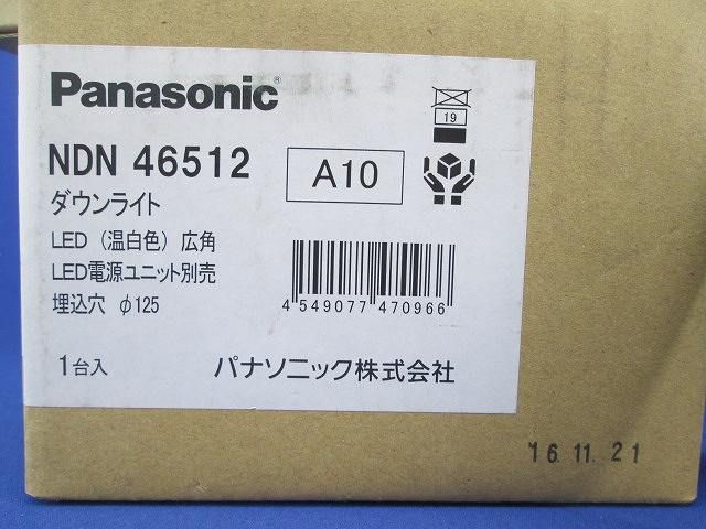 LEDダウンライト 浅型9H 広角タイプ φ125 (温白色) XNDN3524SVLZ9