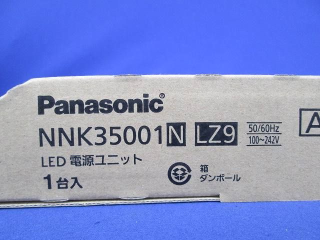 LEDダウンライト 浅型9H 広角タイプ φ125 (温白色) XNDN3524SVLZ9