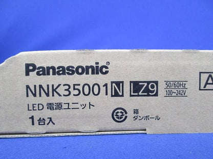 LEDダウンライト 浅型9H 広角タイプ φ125 (温白色) XNDN3524SVLZ9