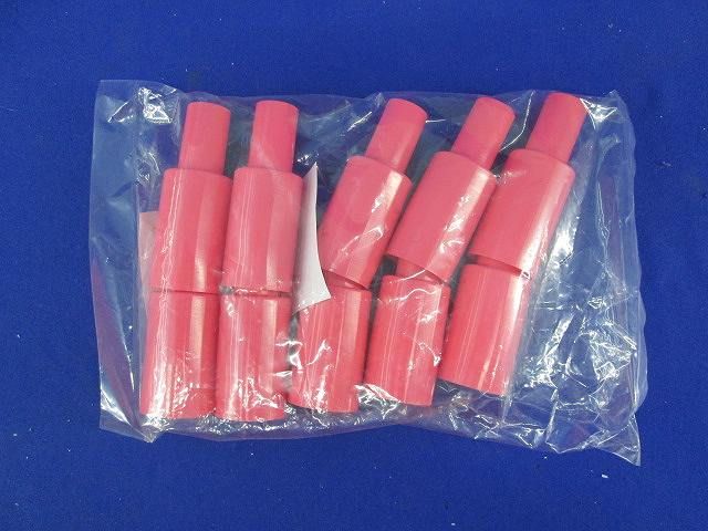 シーリングキャップ(10個入)(ピンク) ISP-2213-P