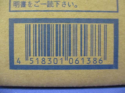 ファイヤープロ 耐火シート マルタイプ IKS-50N