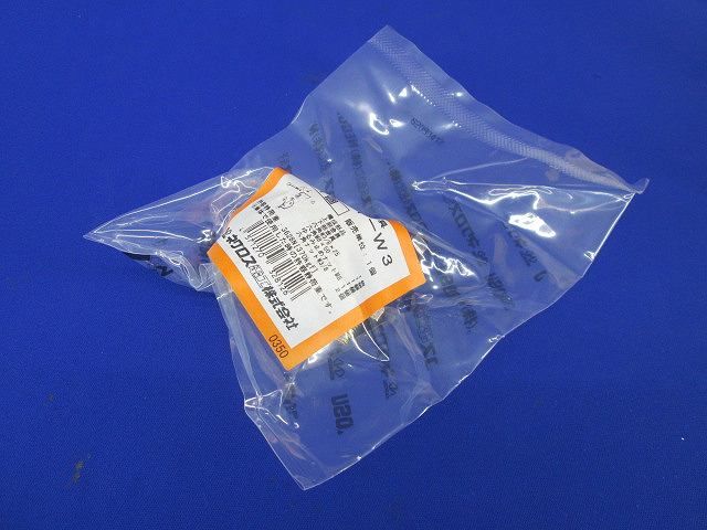 吊り金具(10個入) BSH1-W3-10