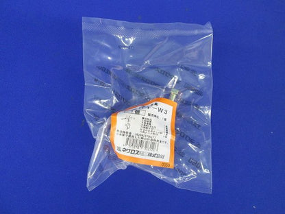 吊り金具(10個入) BSH1-W3-10