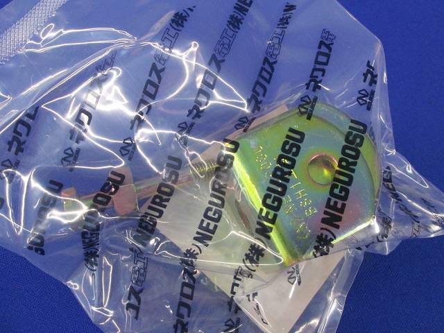 吊り金具(10個入) BSH1-W3-10