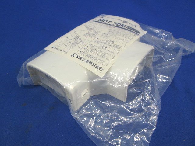 Mダクト用チーズMホワイト MDT-70M