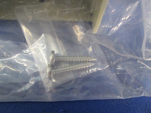 Mダクト用チーズ(ベージュ) MDT-70J
